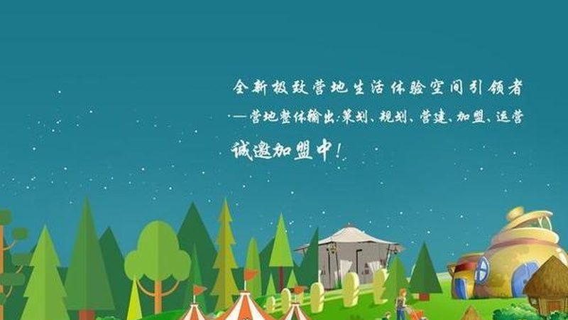 无土栽培技术书籍，开启现代农业新视野